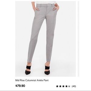 Mid Rise Ankle Columnist Pant - Express